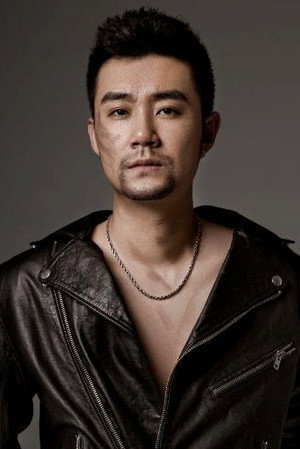 Kan Yu