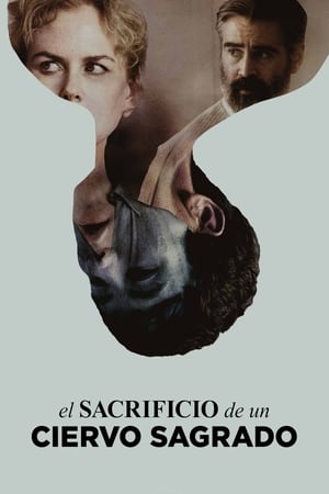 Póster de la película El sacrificio de un ciervo sagrado