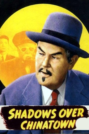 Póster de la película Shadows Over Chinatown