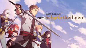 Vom Landei zum Schwertheiligen