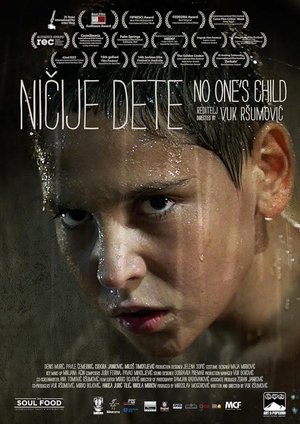 Póster de la película Ničije dete