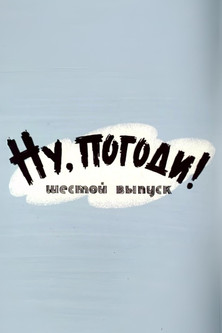 Default Netflix logo