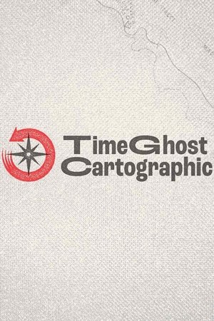 watch timeghost cartographic tv show poster