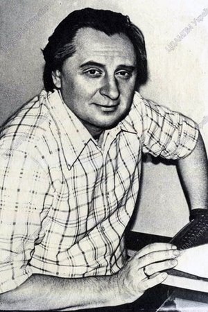 Всеволод Нестайко
