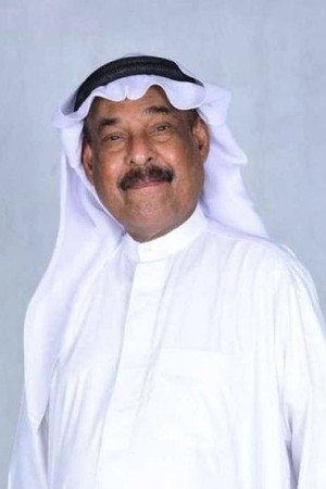 Ibrahim Bahr