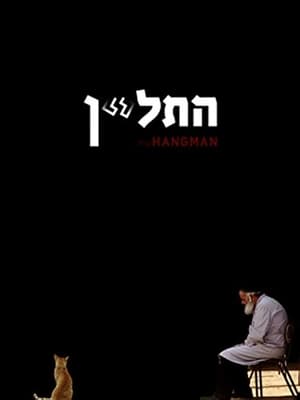 Póster de la película Hatalyan (The Hangman)