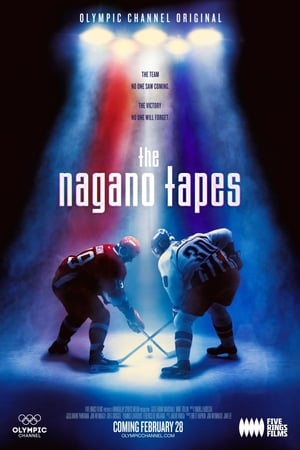 Póster de la película The Nagano Tapes