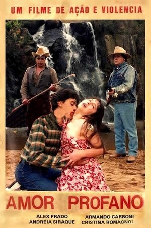 Default Netflix logo