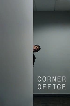 Póster de la película Corner Office