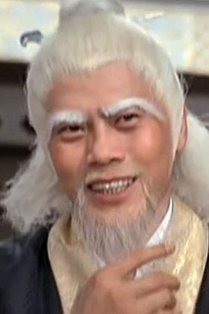 羅烈
