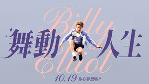Billy Elliot