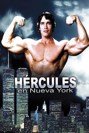 Póster de la película Hércules en Nueva York