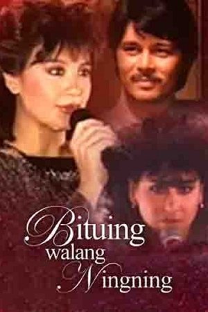 Póster de la película Bituing Walang Ningning