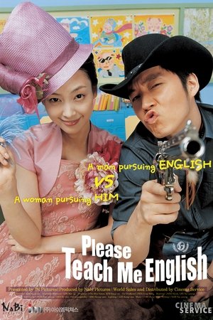 watch please teach me english movie poster
