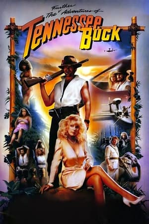 Póster de la película Las aventuras de Tennessee Buck