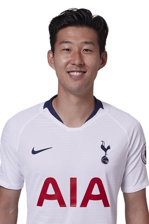 손흥민