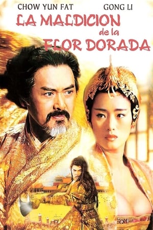 Póster de la película La maldición de la flor dorada