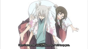 神様はじめました