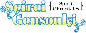 Seirei Gensouki: Spirit Chronicles
