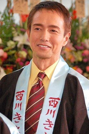 美木良介