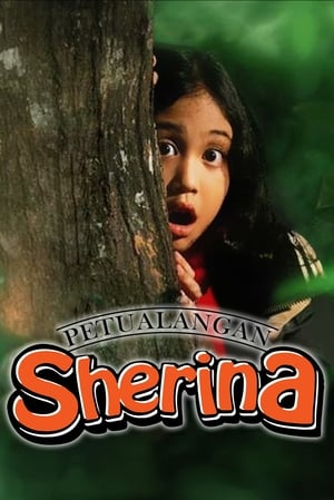 Póster de la película Petualangan Sherina