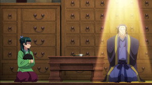 The Apothecary Diaries