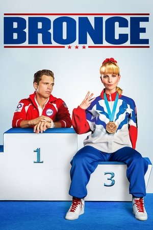 Póster de la película Bronce