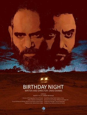 Póster de la película Birthday Night