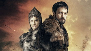 Kuruluş: Orhan