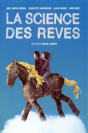 La science des rêves Streaming VF VOSTFR