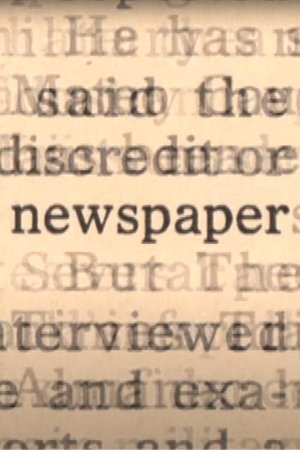 Newspaper