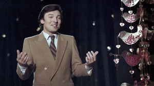 Default Netflix logo