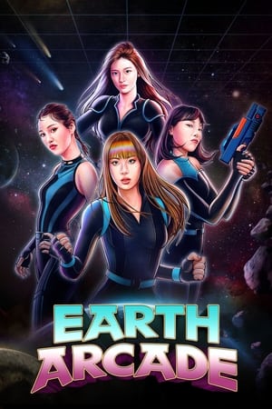 Póster de la serie Earth Arcade