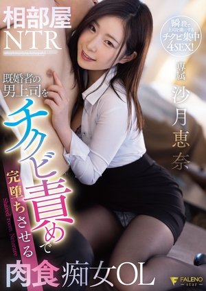 Default Netflix logo