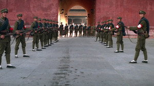 The Last Emperor