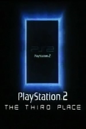 PlayStation 2: The Third Place