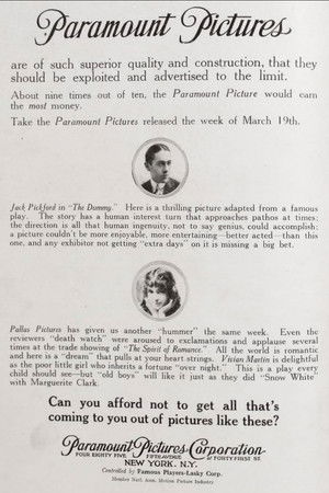 Default Netflix logo