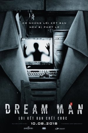 watch dream man movie poster