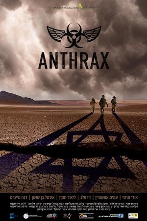 Póster de la película Anthrax