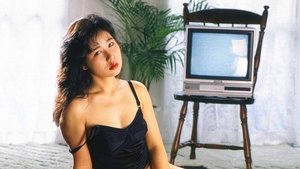 Default Netflix logo