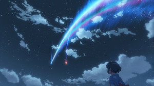 君の名は。