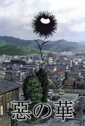 Flowers of Evil