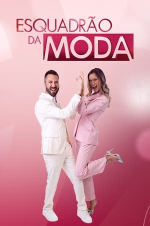 Póster de la serie Esquadrão da Moda