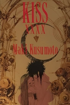 watch video kissxxxx movie poster