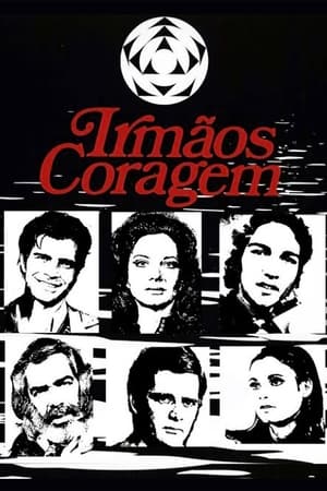 Póster de la serie Irmãos Coragem