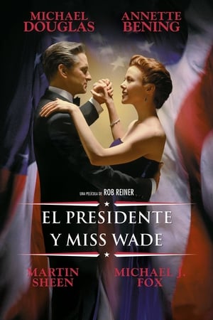 Póster de la película El presidente y Miss Wade