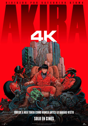 Póster de la película Akira