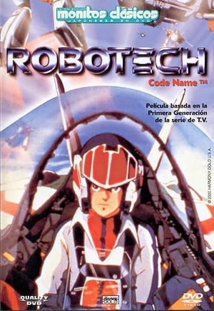 Póster de la película Codename: Robotech