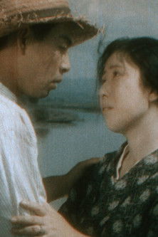 Default Netflix logo