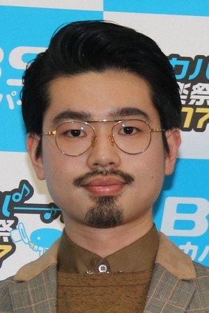 Hama Okamoto